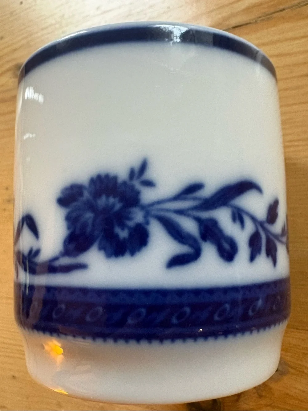 Williams Sonoma this vintage
